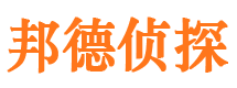 渭源市调查公司